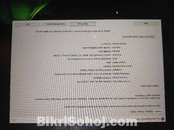 Lenovo লেপটপ
